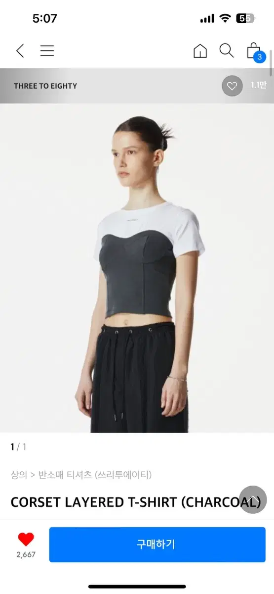 쓰리투에이티 CORSET LAYERED T-SHIRT (CHARCOAL)